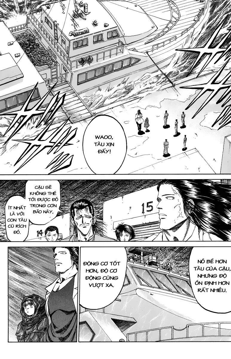 Bio-Meat: Nectar Chapter 102 - 3