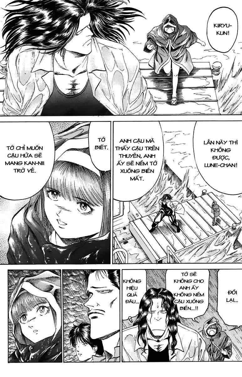 Bio-Meat: Nectar Chapter 102 - 5