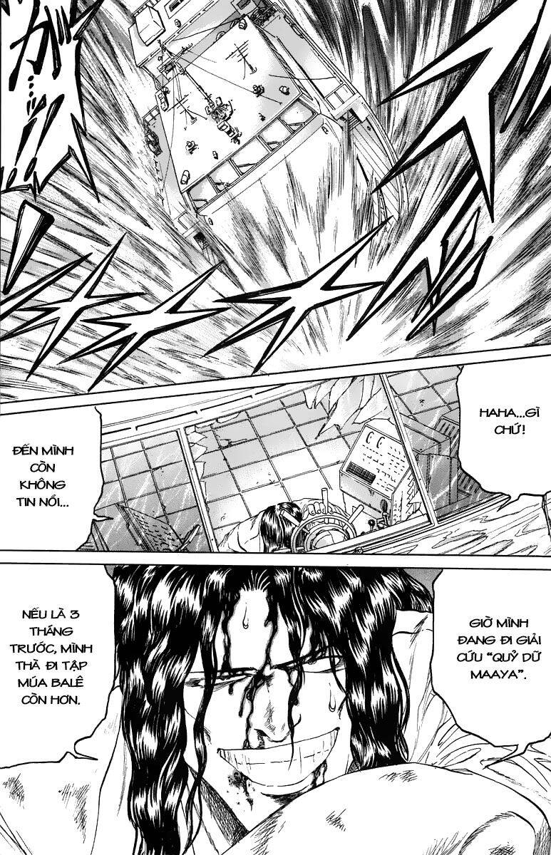 Bio-Meat: Nectar Chapter 102 - 6