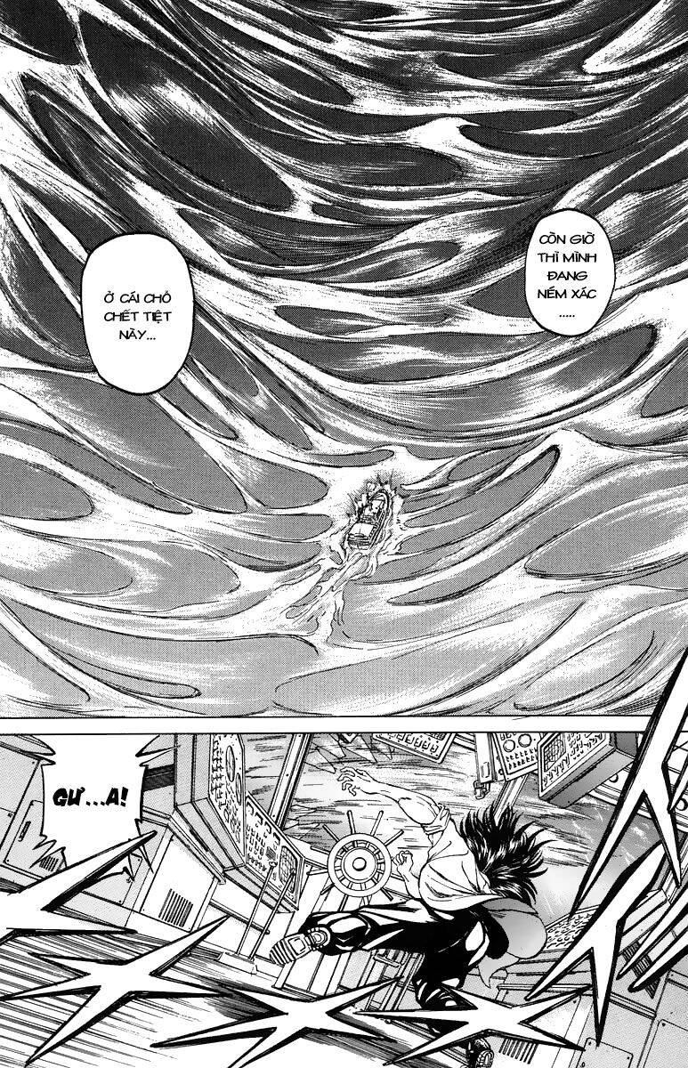 Bio-Meat: Nectar Chapter 102 - 7