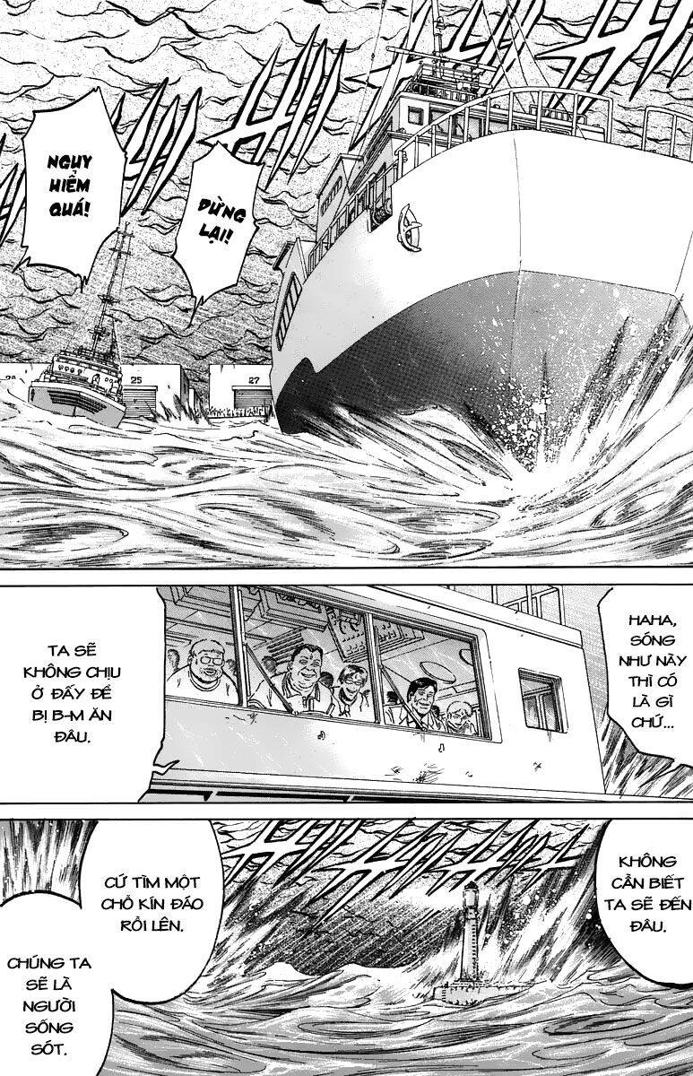 Bio-Meat: Nectar Chapter 103 - 11