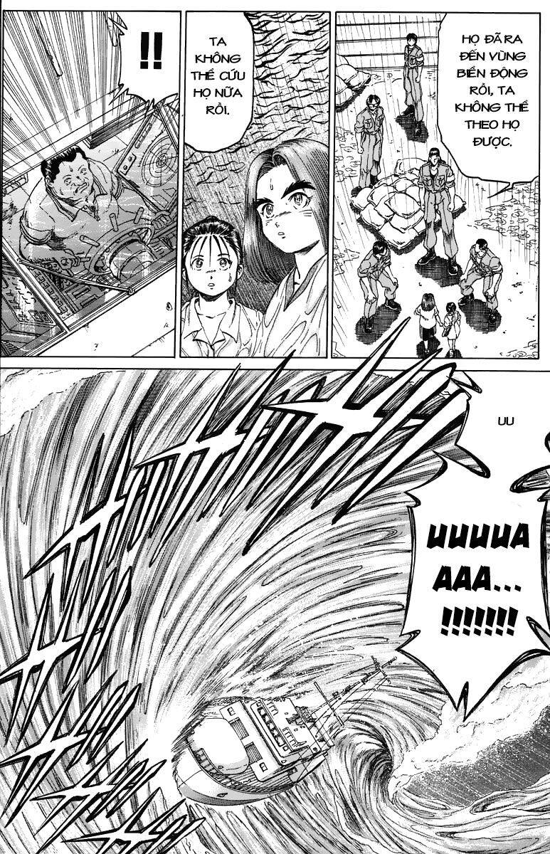 Bio-Meat: Nectar Chapter 103 - 12