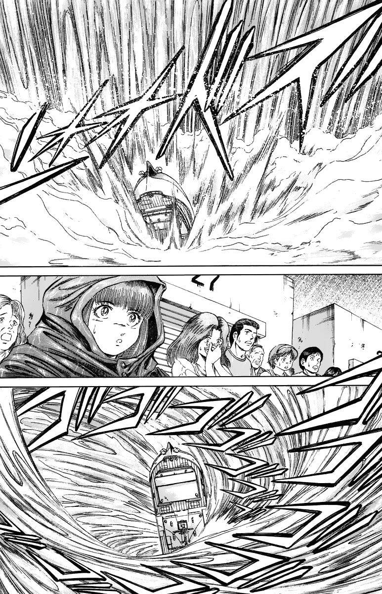 Bio-Meat: Nectar Chapter 103 - 13