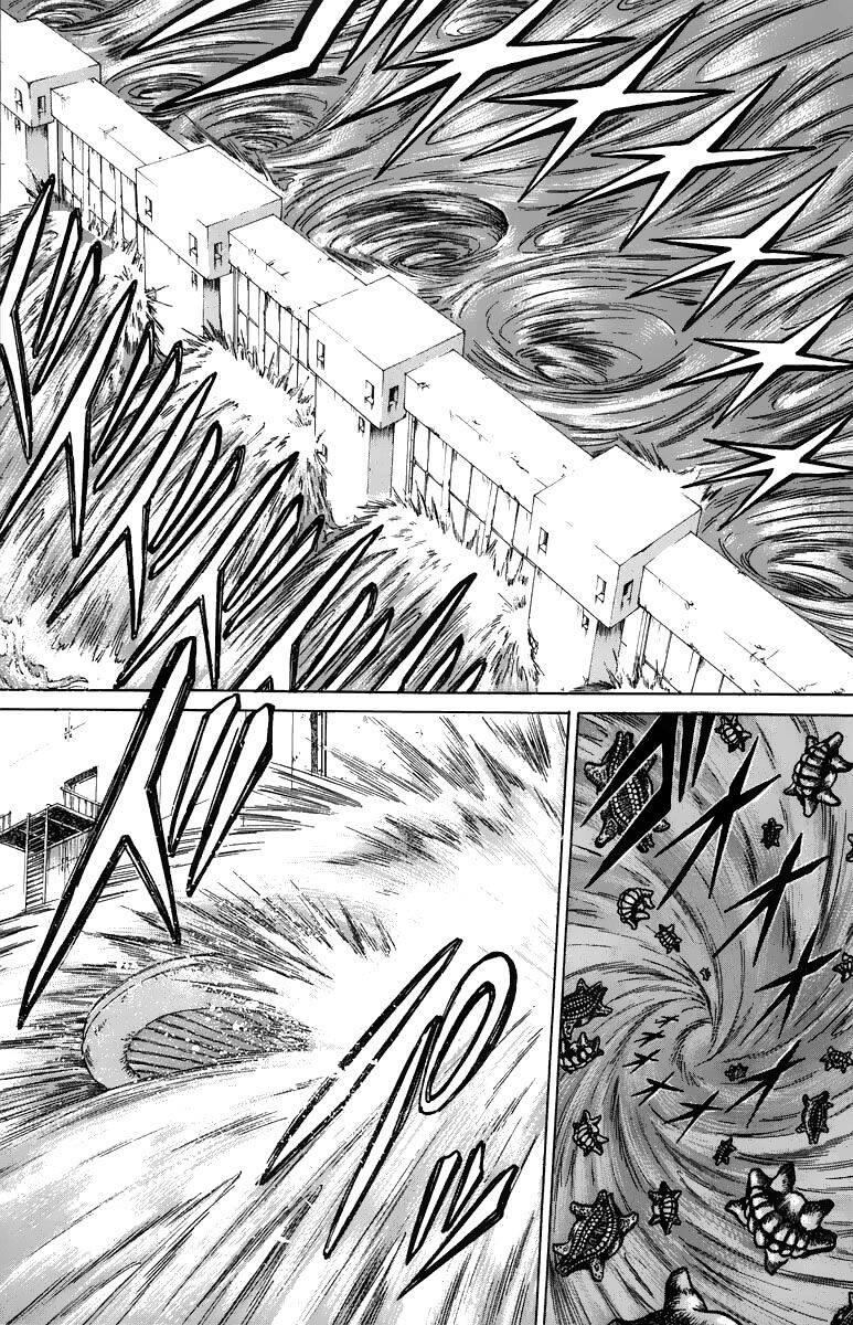 Bio-Meat: Nectar Chapter 103 - 14