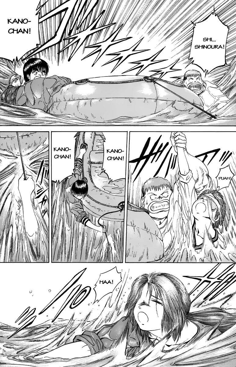 Bio-Meat: Nectar Chapter 103 - 18