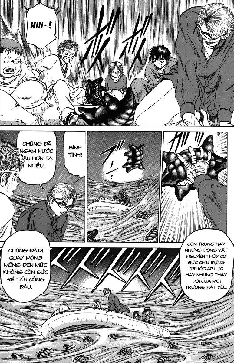 Bio-Meat: Nectar Chapter 103 - 4