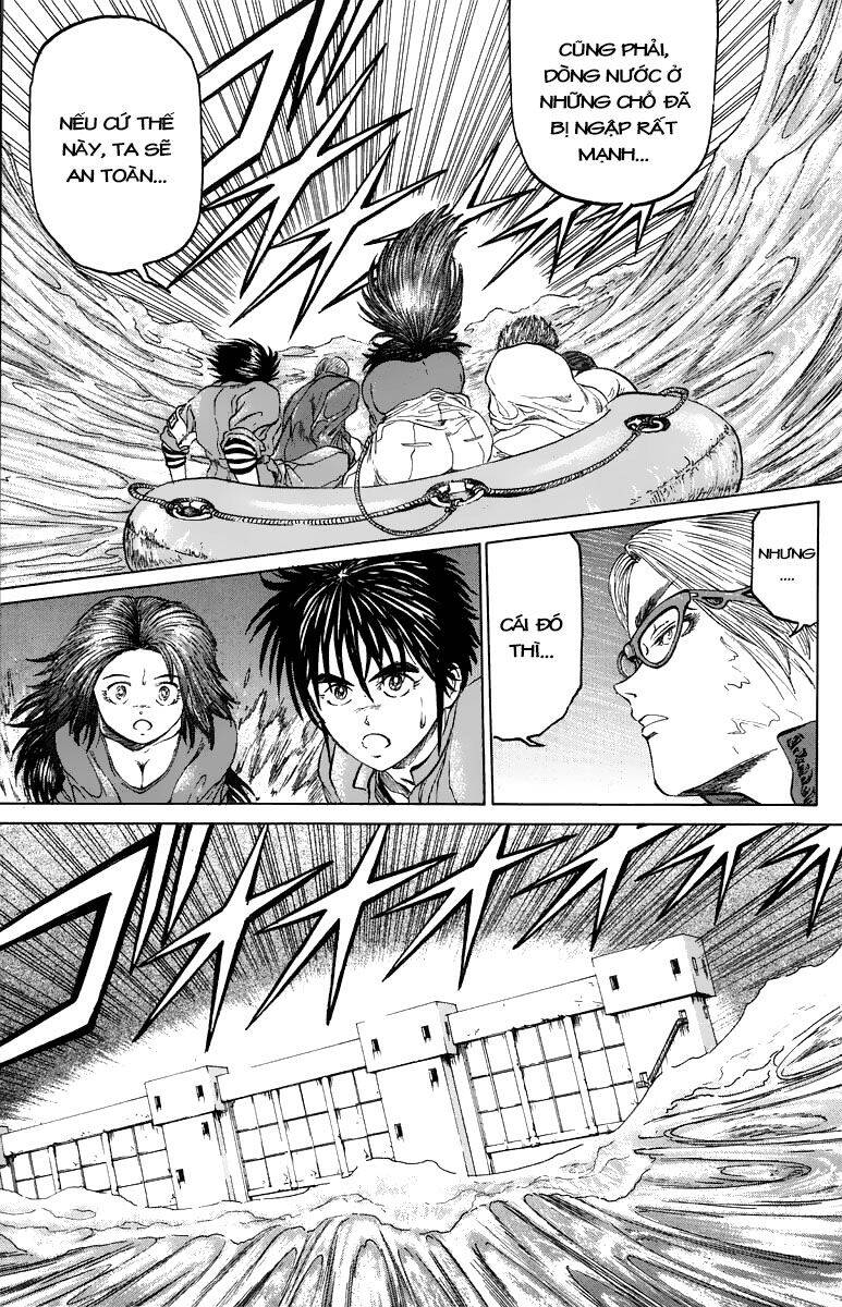 Bio-Meat: Nectar Chapter 103 - 6