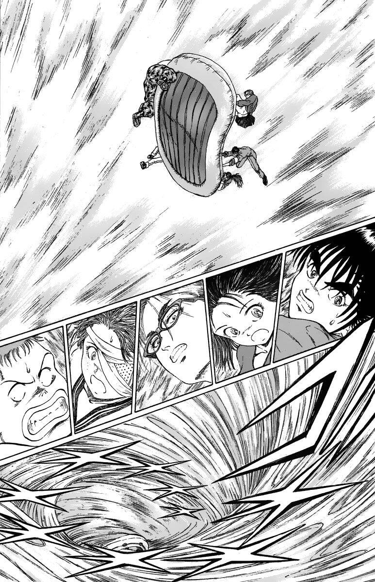 Bio-Meat: Nectar Chapter 103 - 8