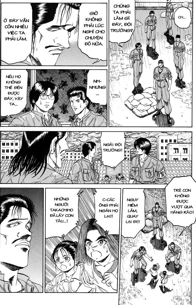 Bio-Meat: Nectar Chapter 103 - 10