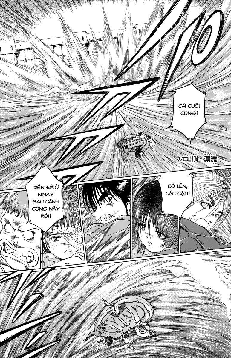 Bio-Meat: Nectar Chapter 104 - 1