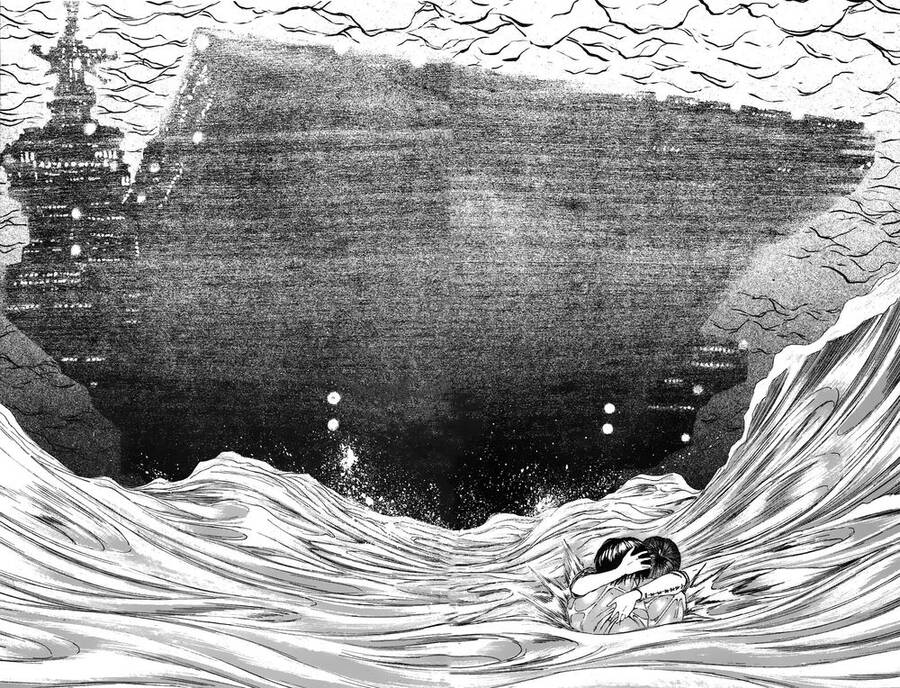 Bio-Meat: Nectar Chapter 104 - 11