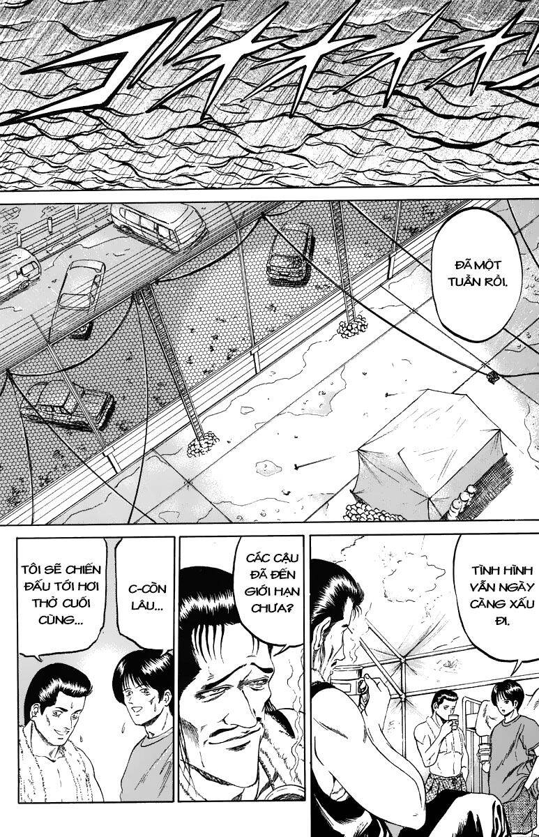 Bio-Meat: Nectar Chapter 104 - 12