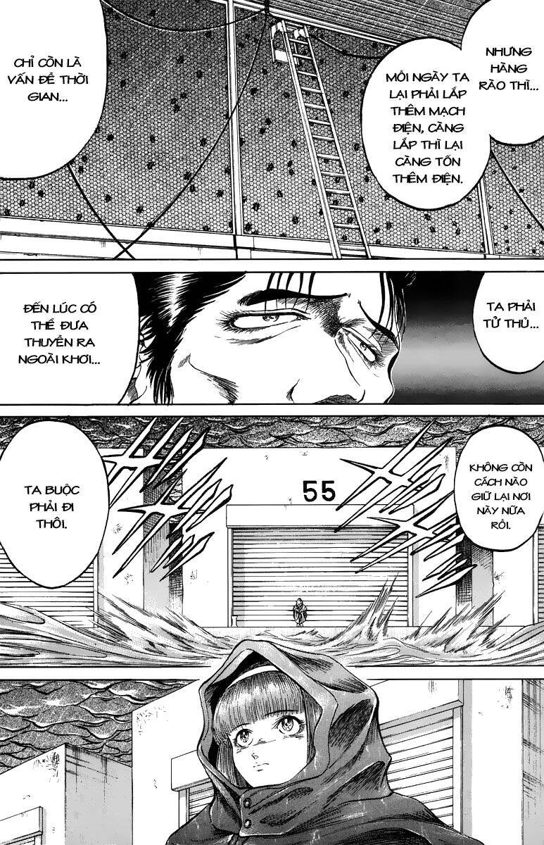 Bio-Meat: Nectar Chapter 104 - 13