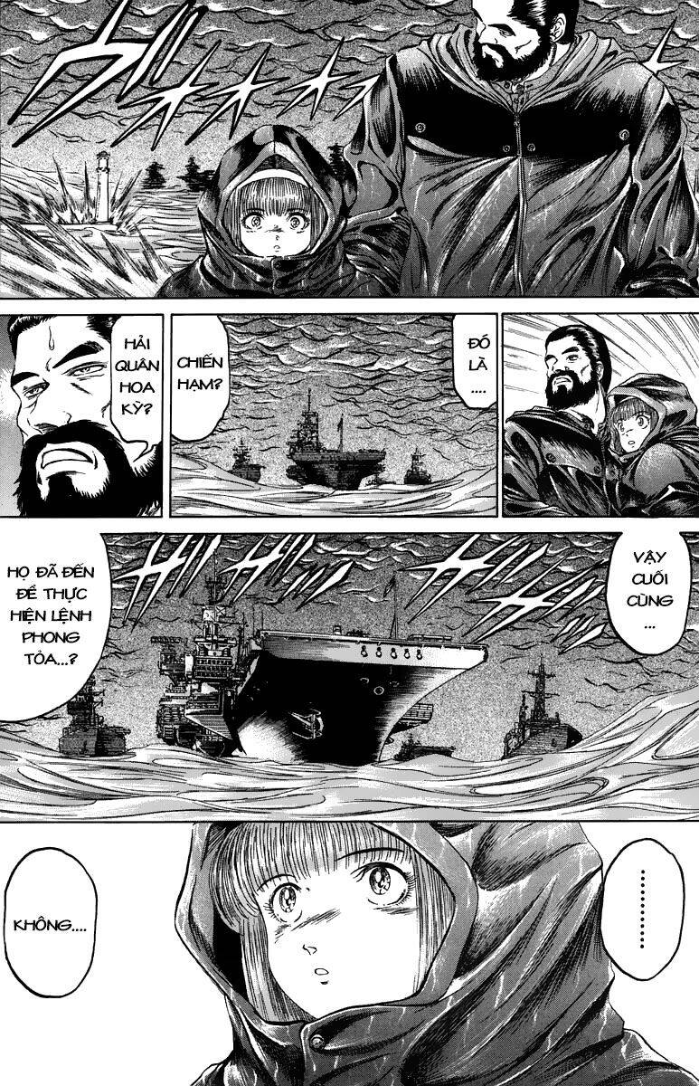 Bio-Meat: Nectar Chapter 104 - 15