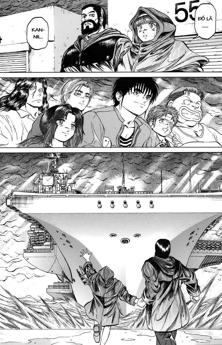 Bio-Meat: Nectar Chapter 104 - 17