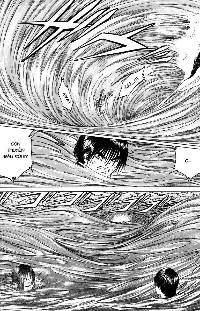 Bio-Meat: Nectar Chapter 104 - 6