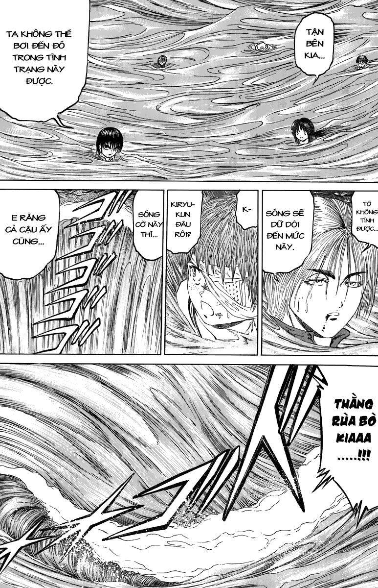 Bio-Meat: Nectar Chapter 104 - 7