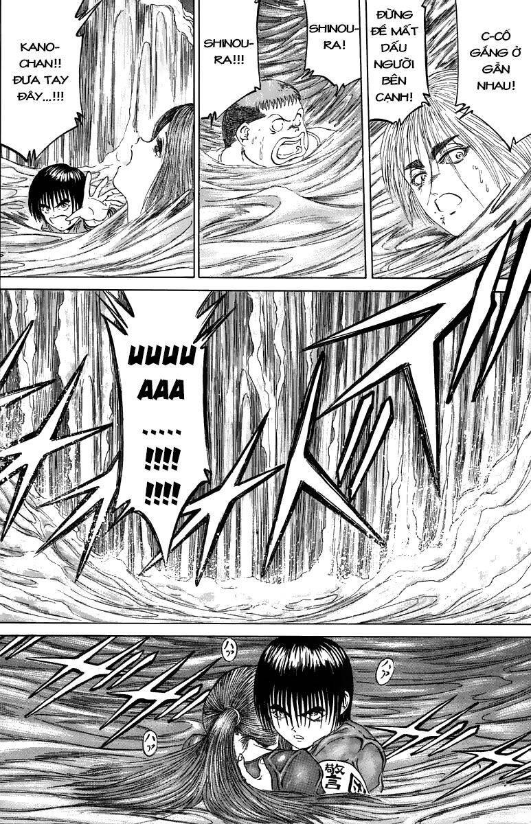 Bio-Meat: Nectar Chapter 104 - 8