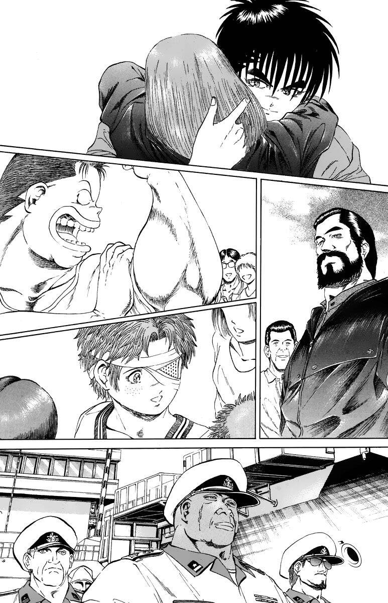 Bio-Meat: Nectar Chapter 105 - 2