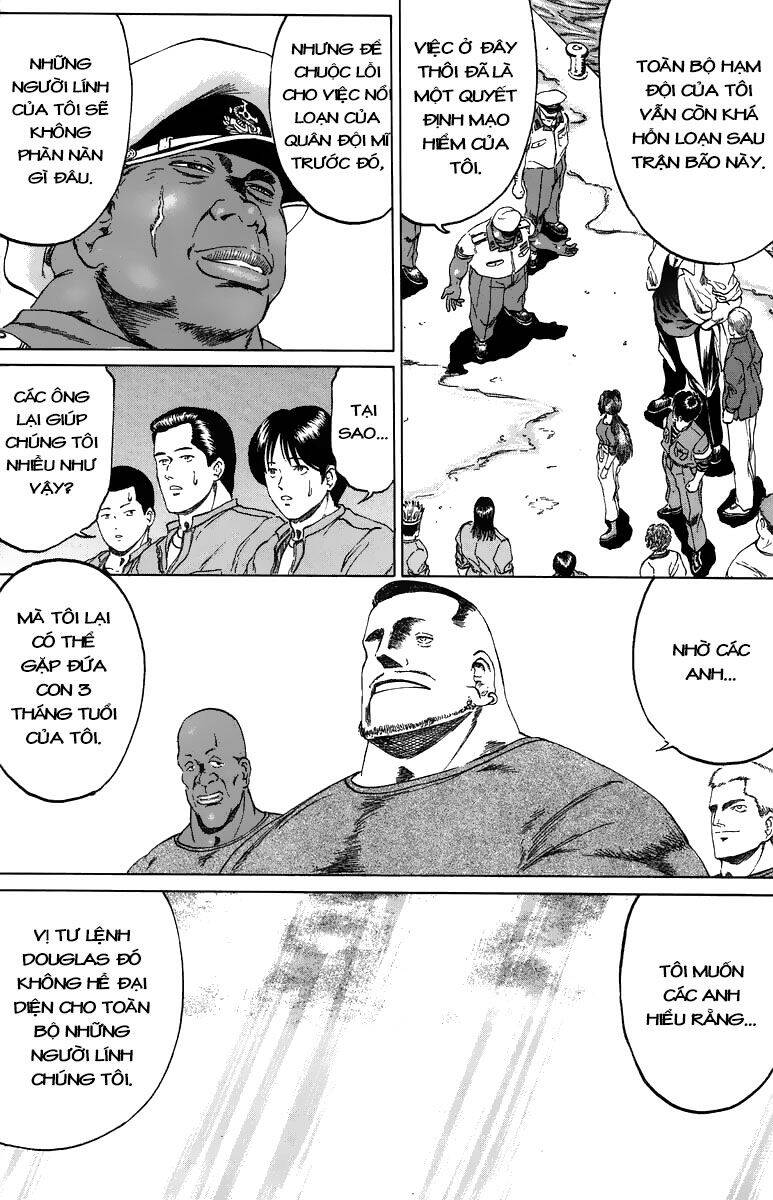 Bio-Meat: Nectar Chapter 105 - 11