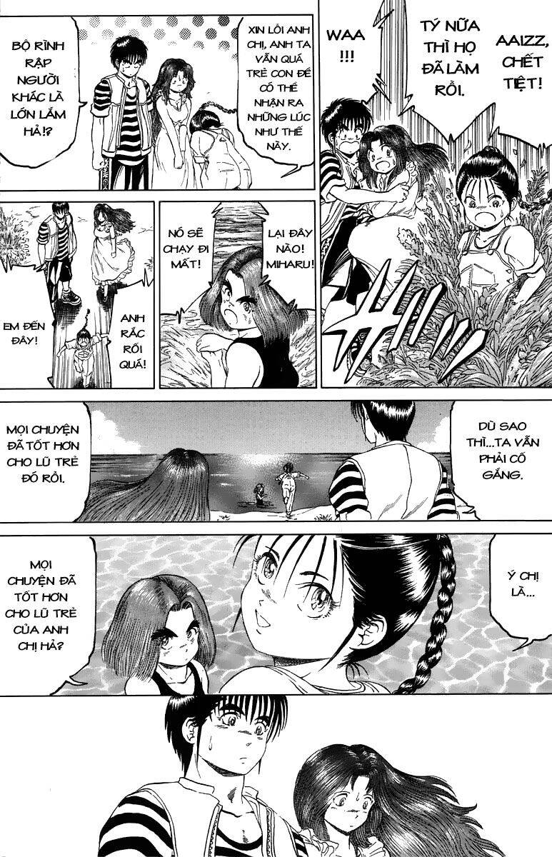 Bio-Meat: Nectar Chapter 105 - 17