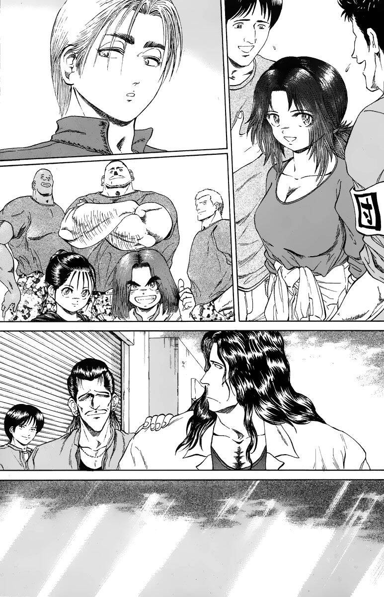 Bio-Meat: Nectar Chapter 105 - 3