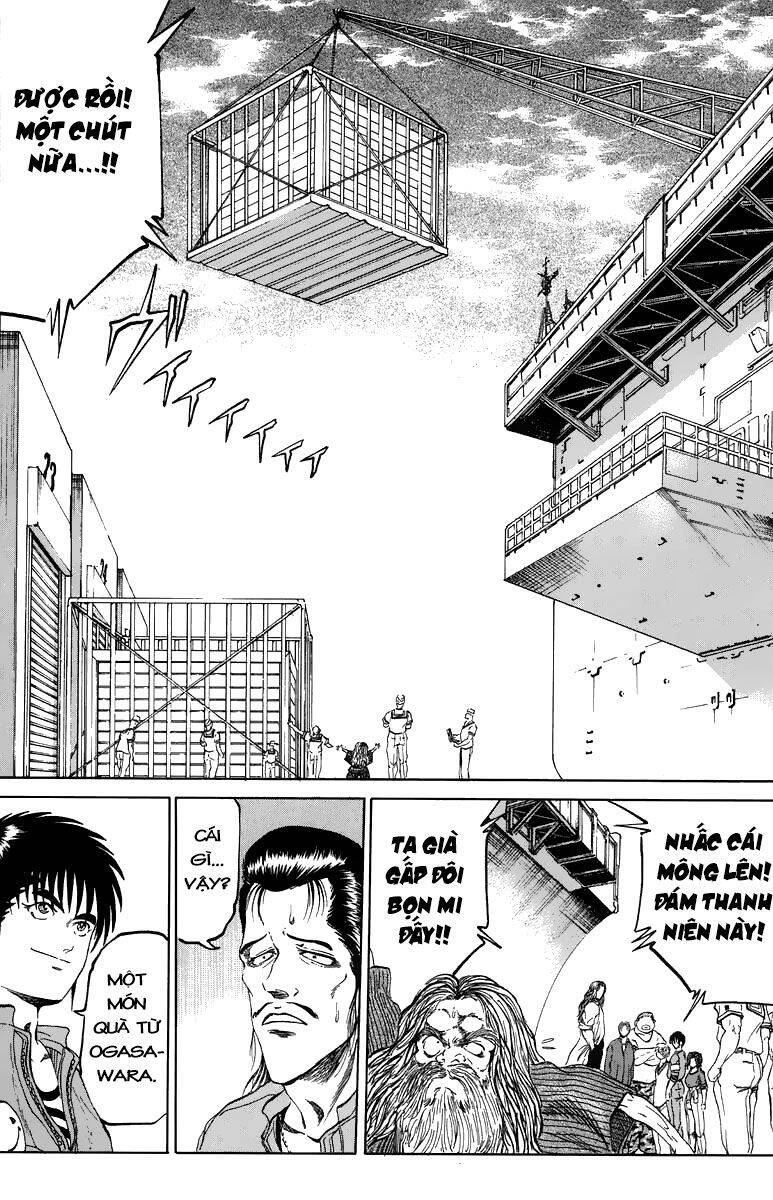 Bio-Meat: Nectar Chapter 105 - 7