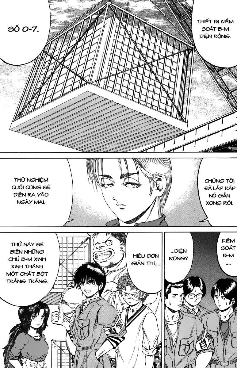 Bio-Meat: Nectar Chapter 105 - 8