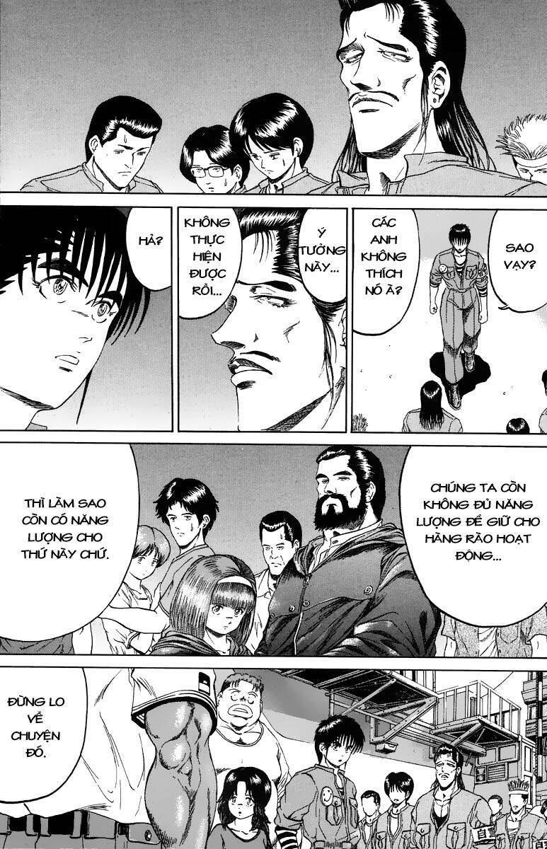 Bio-Meat: Nectar Chapter 105 - 9