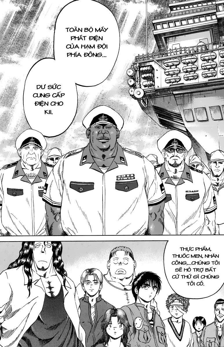 Bio-Meat: Nectar Chapter 105 - 10