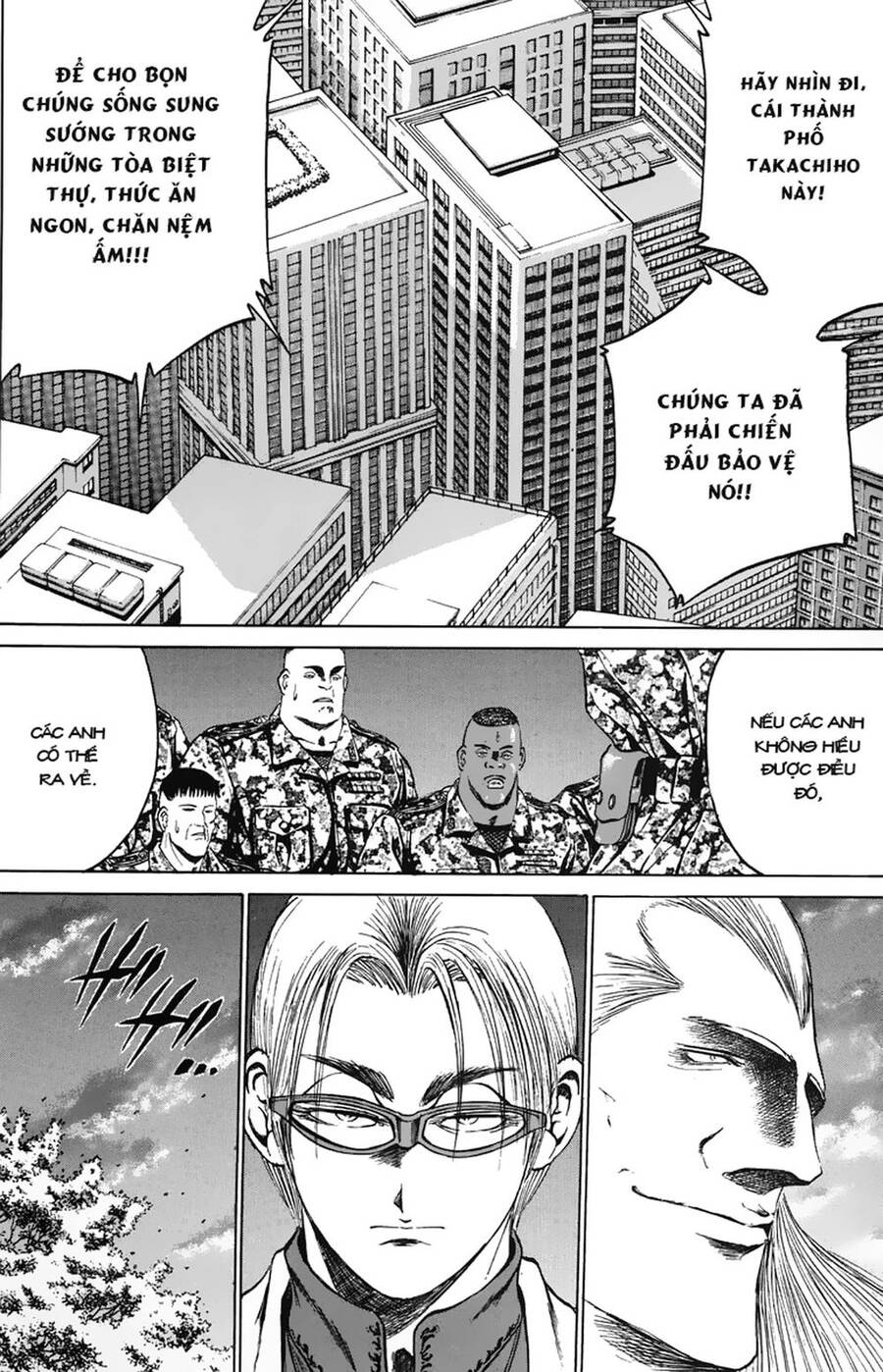 Bio-Meat: Nectar Chapter 78 - 12