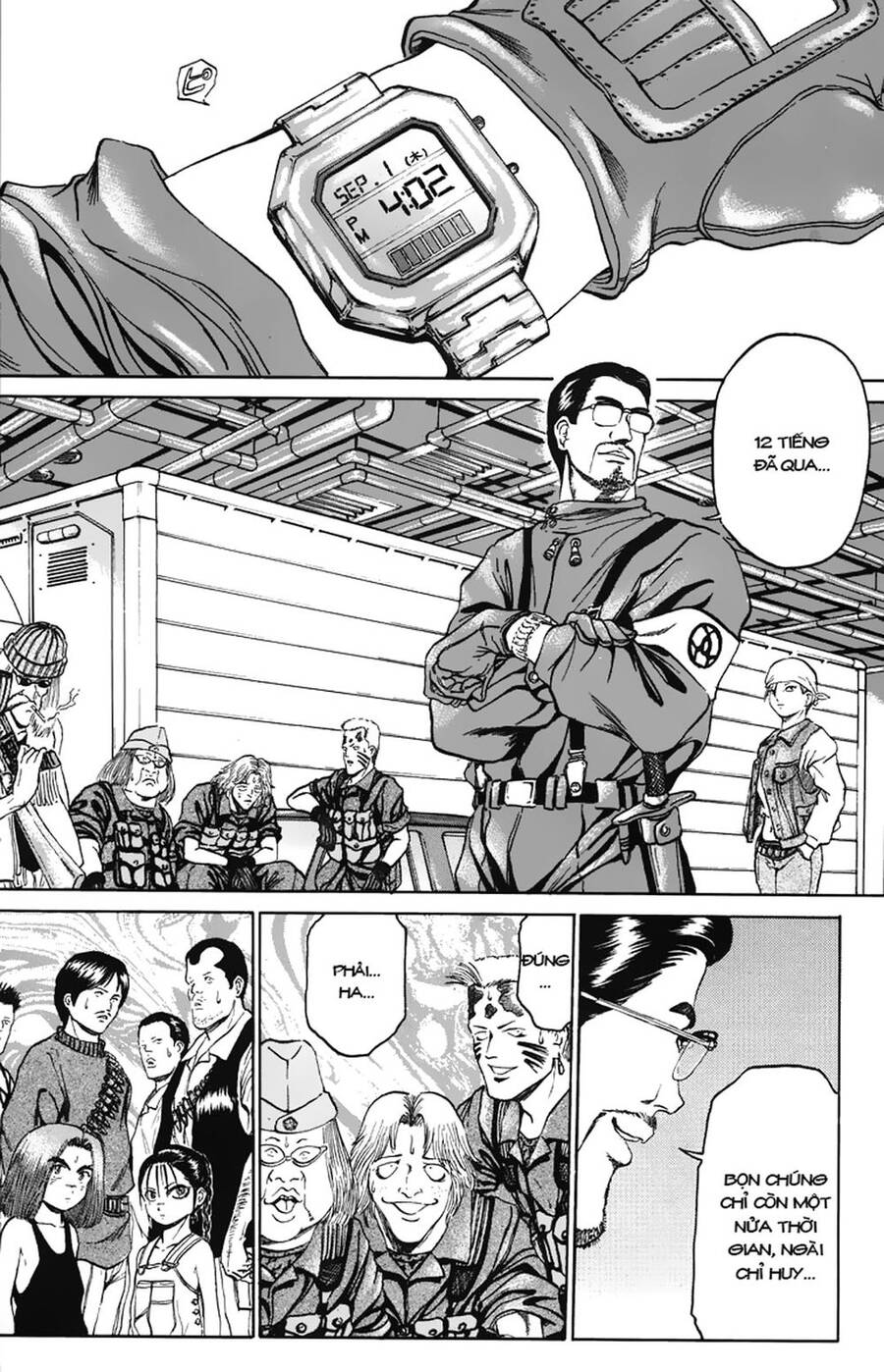 Bio-Meat: Nectar Chapter 78 - 13