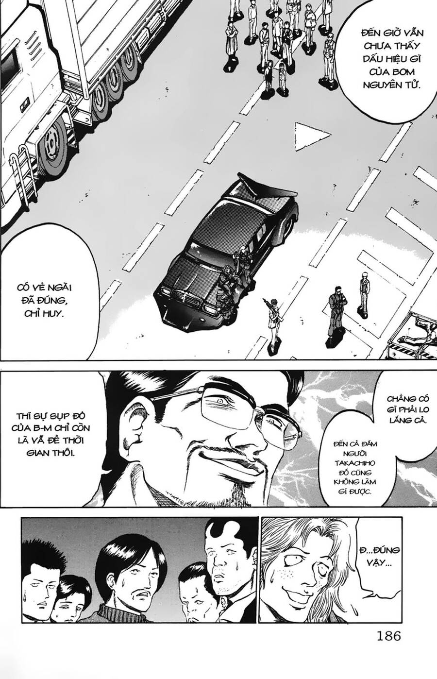 Bio-Meat: Nectar Chapter 78 - 14