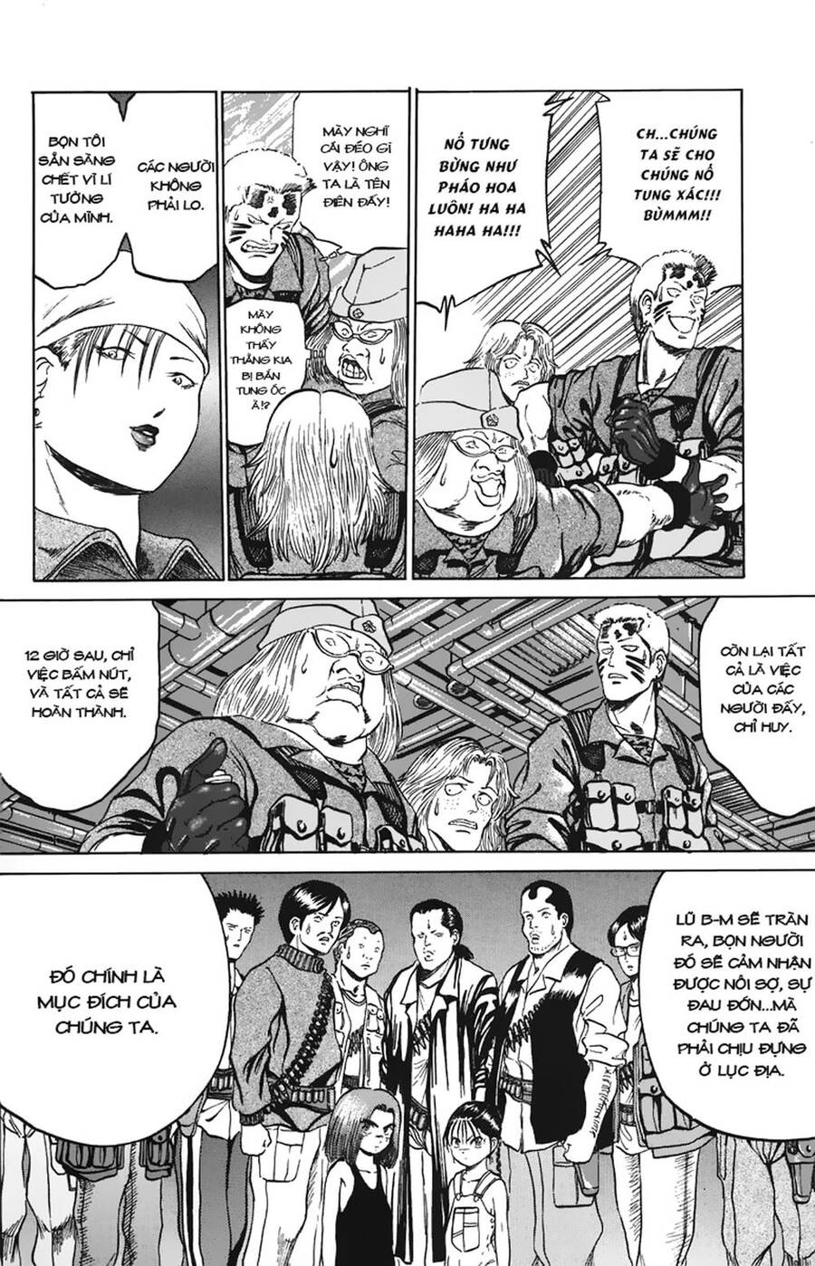 Bio-Meat: Nectar Chapter 78 - 16