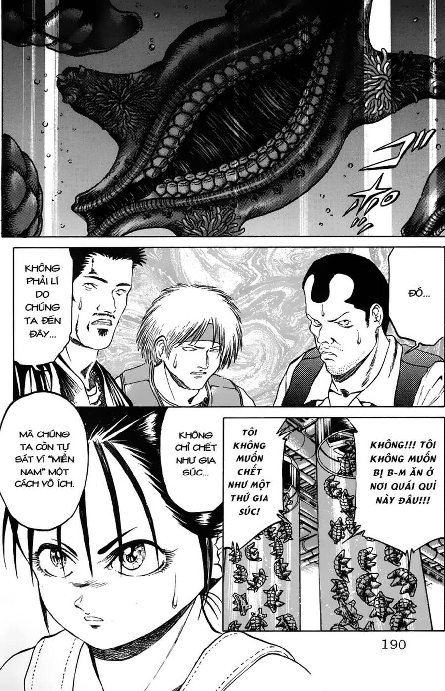 Bio-Meat: Nectar Chapter 78 - 18