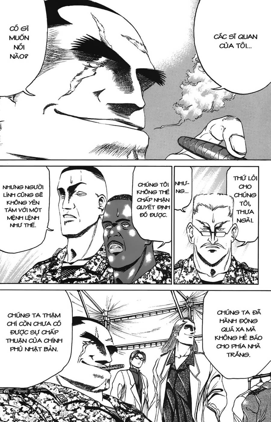 Bio-Meat: Nectar Chapter 78 - 3