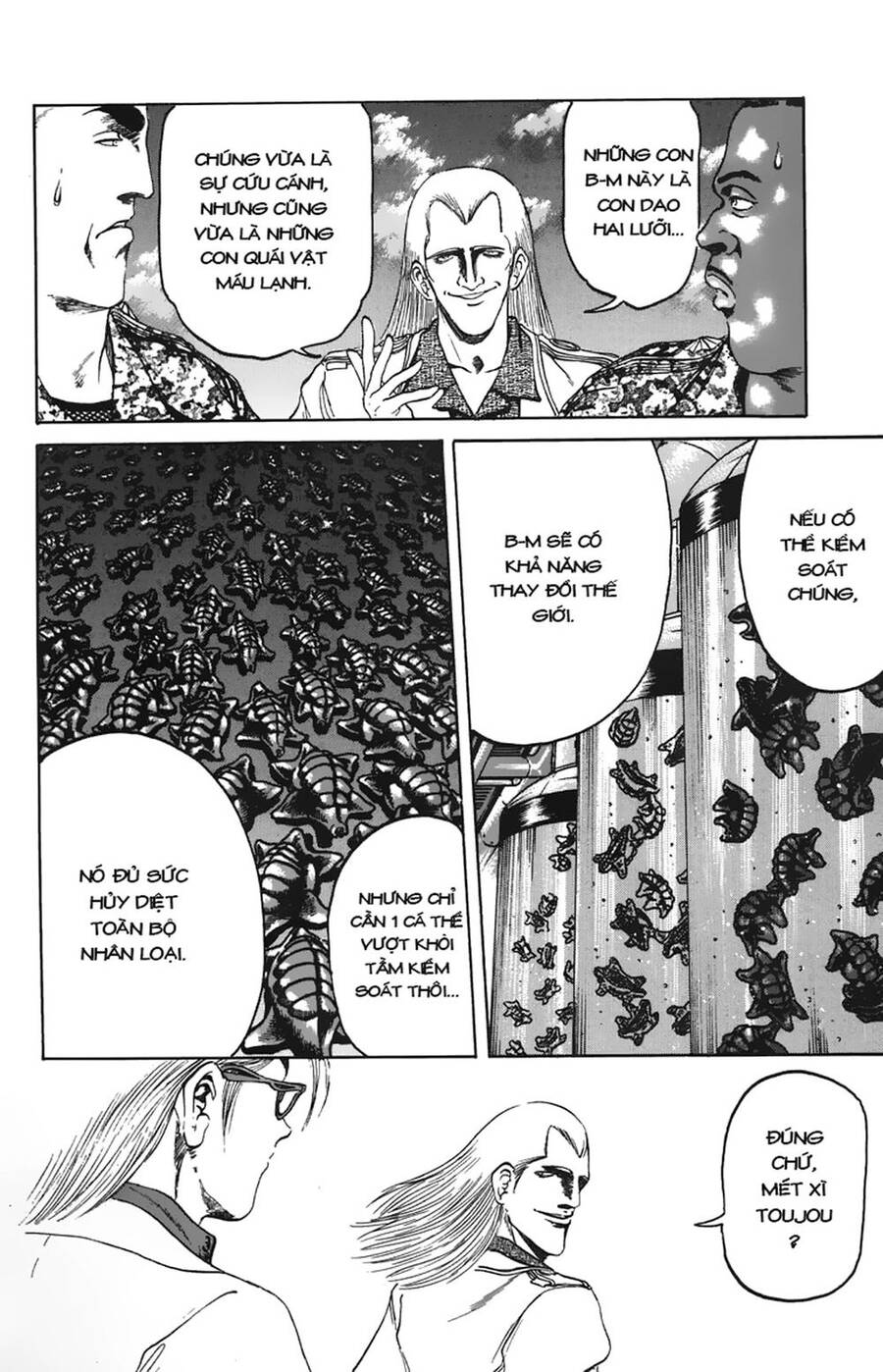 Bio-Meat: Nectar Chapter 78 - 6