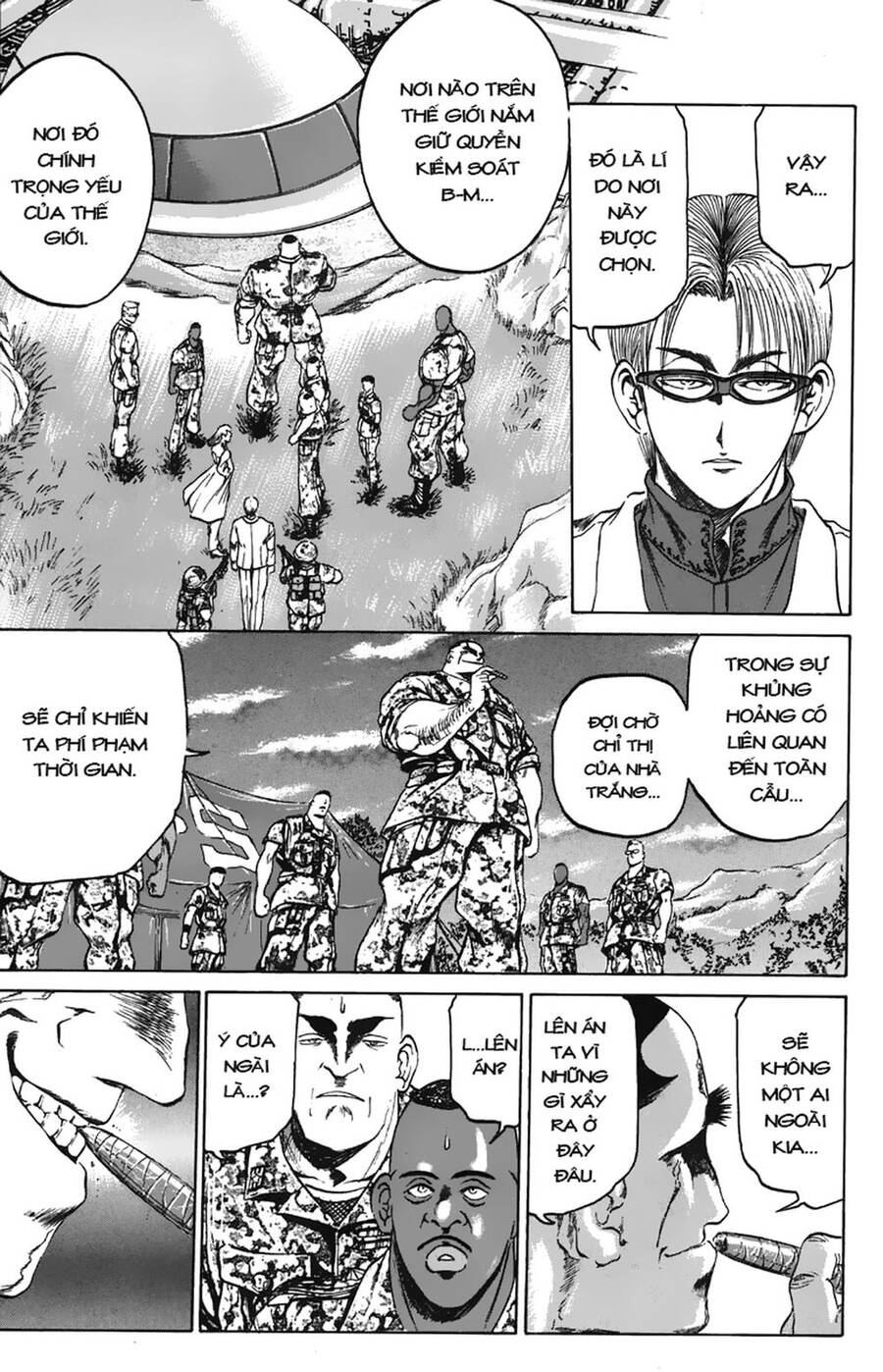 Bio-Meat: Nectar Chapter 78 - 7