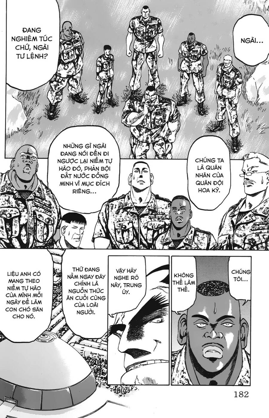 Bio-Meat: Nectar Chapter 78 - 10