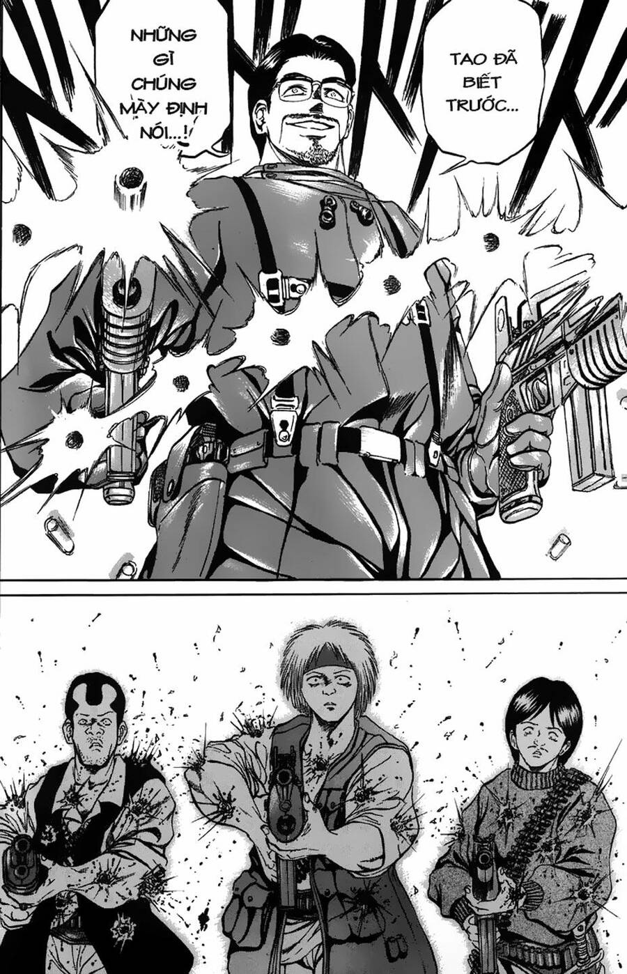 Bio-Meat: Nectar Chapter 79 - 12