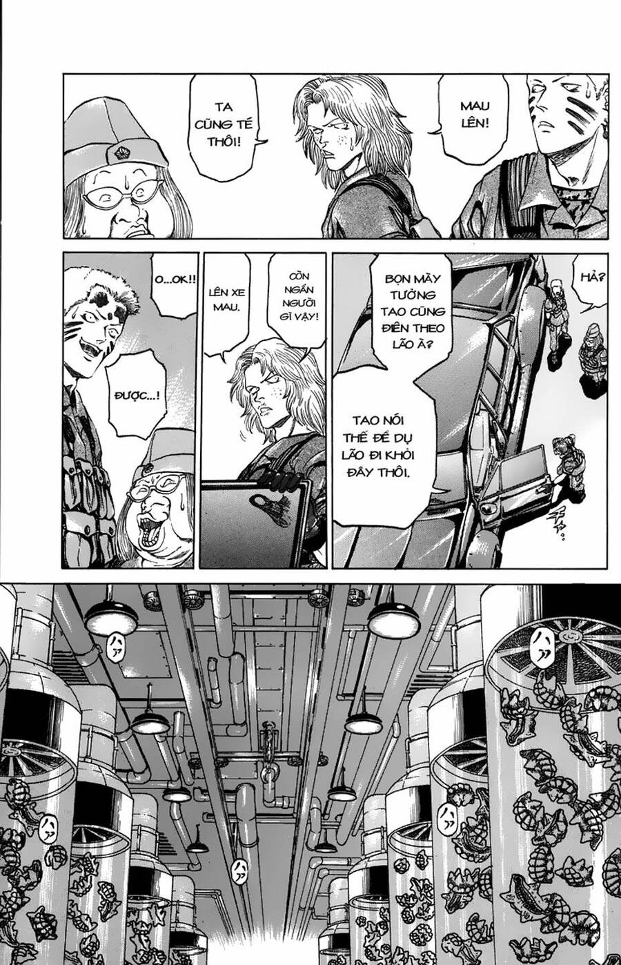 Bio-Meat: Nectar Chapter 79 - 16