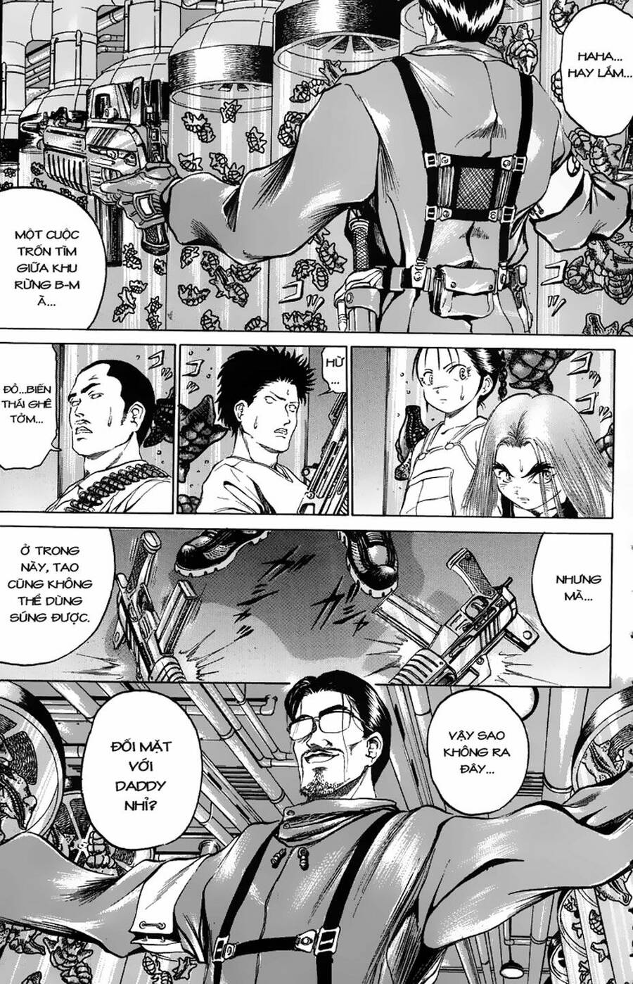 Bio-Meat: Nectar Chapter 79 - 18