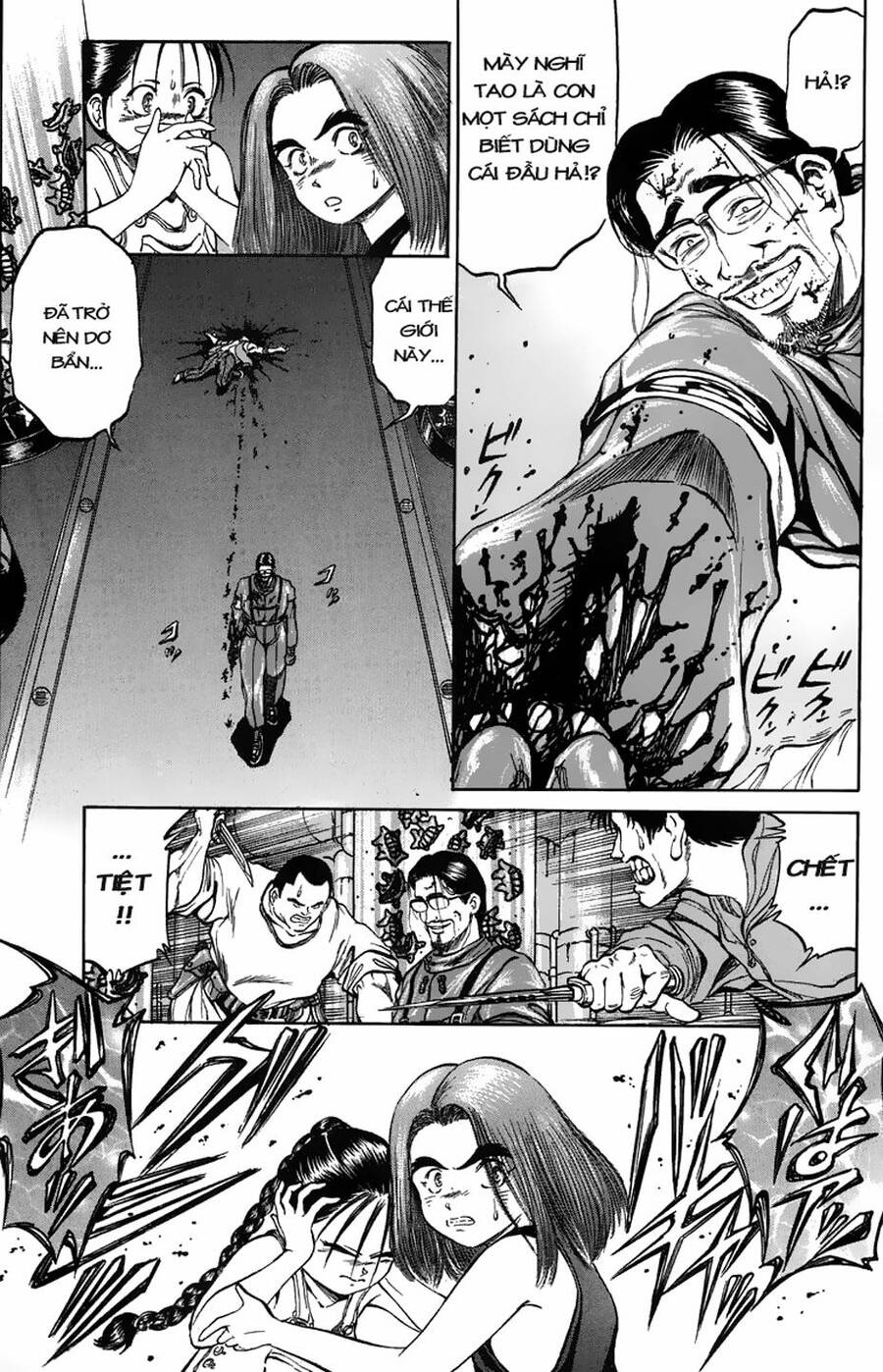 Bio-Meat: Nectar Chapter 79 - 20