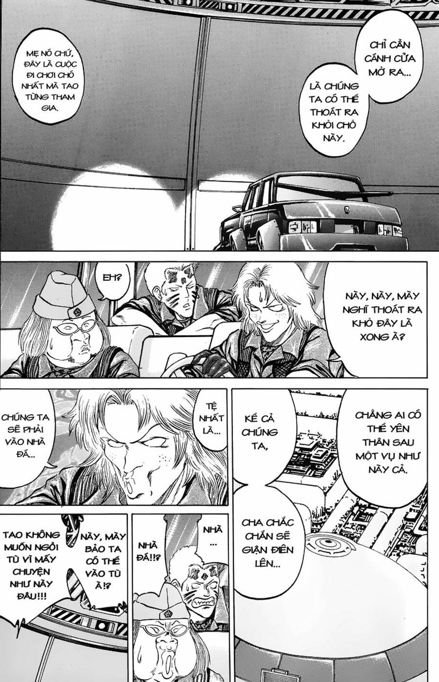 Bio-Meat: Nectar Chapter 79 - 26