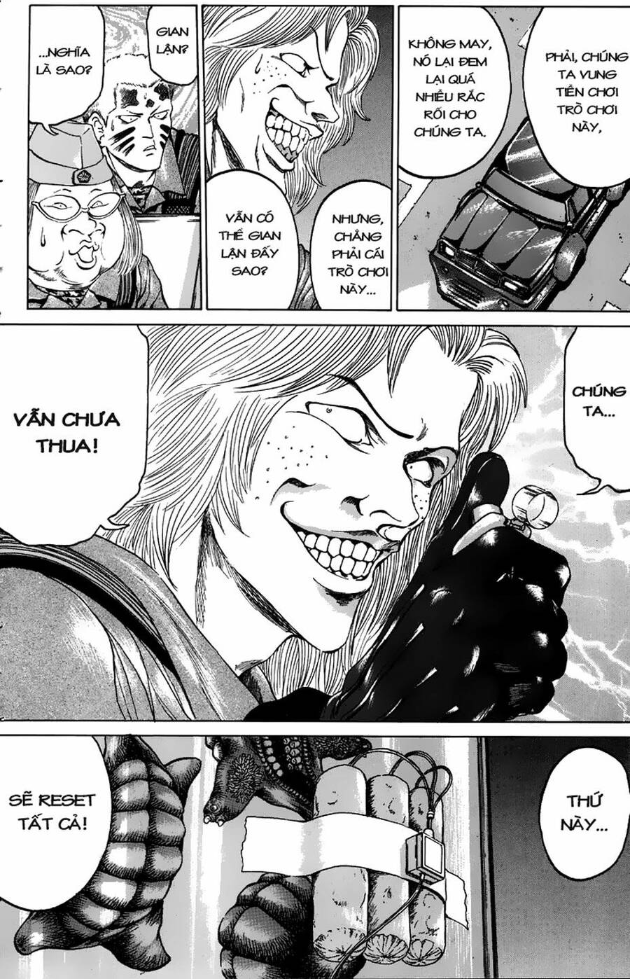 Bio-Meat: Nectar Chapter 79 - 27