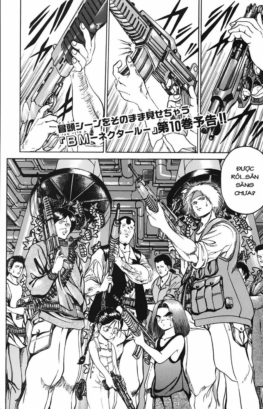 Bio-Meat: Nectar Chapter 79 - 9