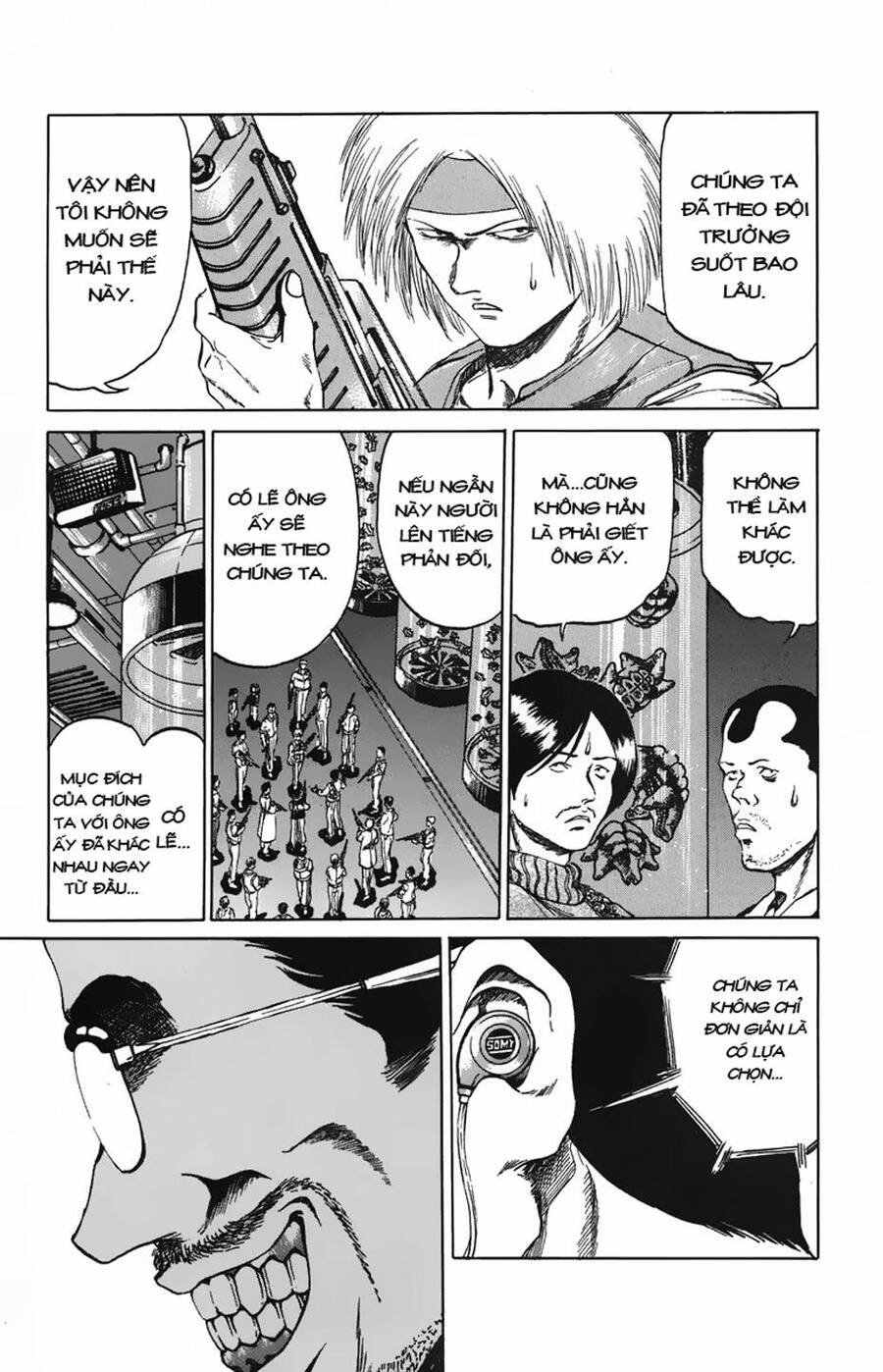 Bio-Meat: Nectar Chapter 79 - 10
