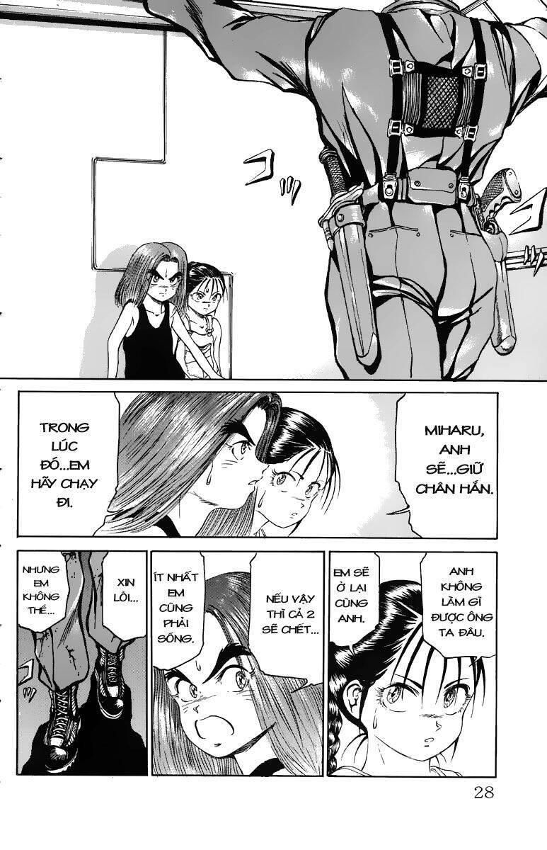 Bio-Meat: Nectar Chapter 80 - 2