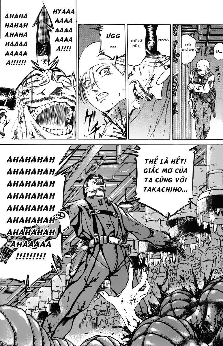 Bio-Meat: Nectar Chapter 80 - 18