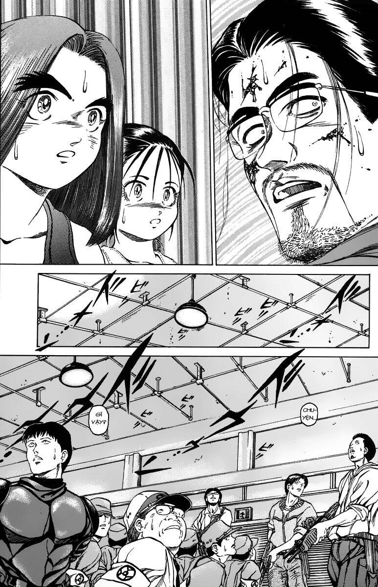 Bio-Meat: Nectar Chapter 80 - 6